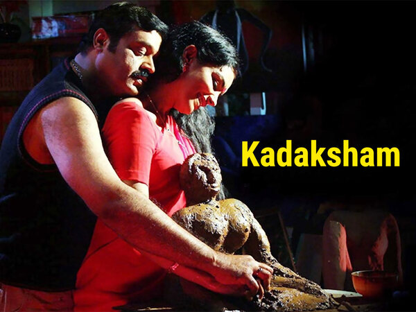 Kadaksham