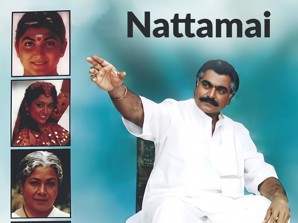 Nattamai