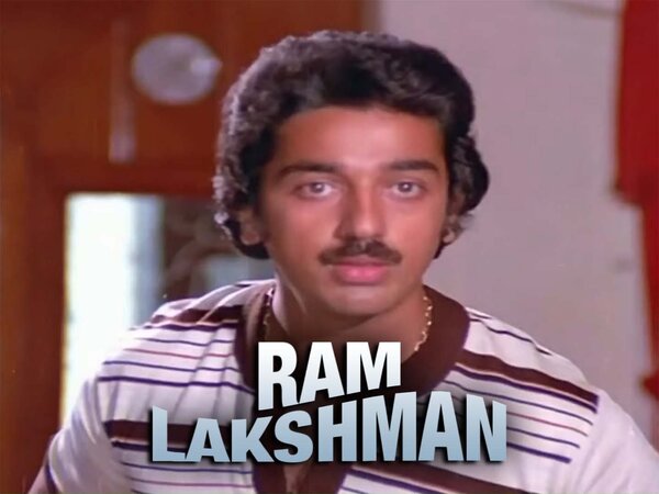 Ram Lakshman