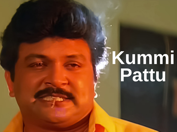 Kummi Pattu