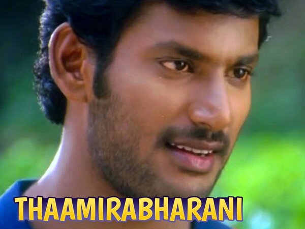Thaamirabharani