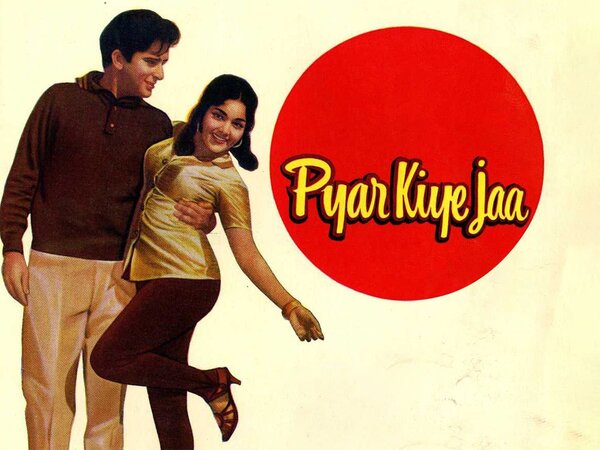 Pyar Kiye Jaa