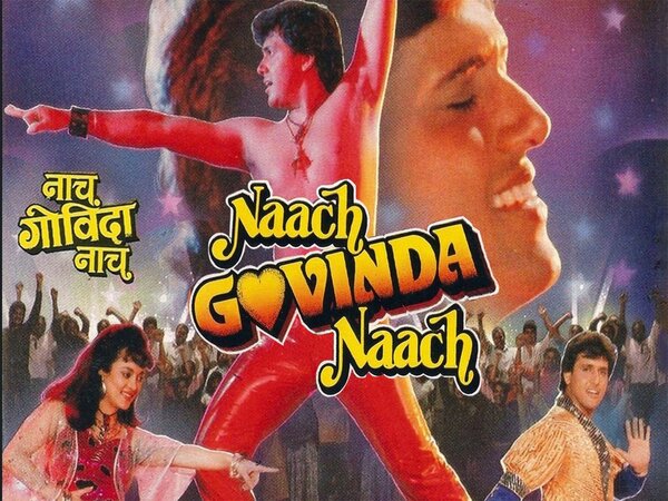 Naach Govinda Naach