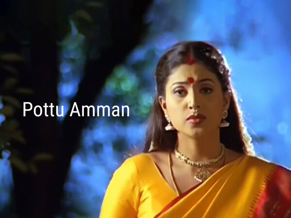 Pottu Amman