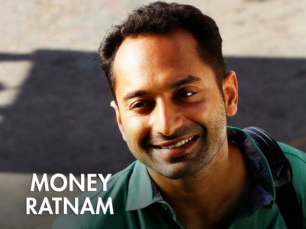 Money Ratnam