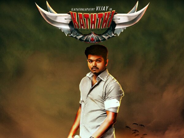 Kaththi