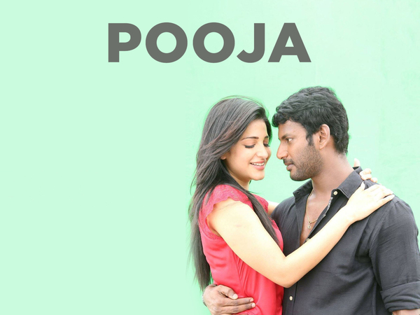 Pooja