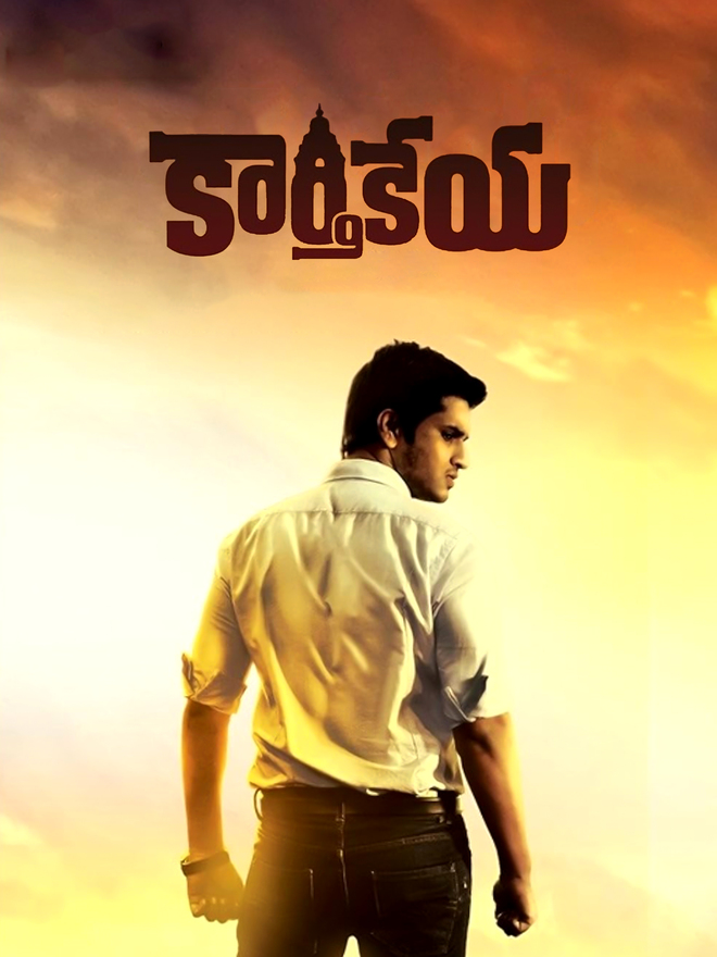 Karthikeya