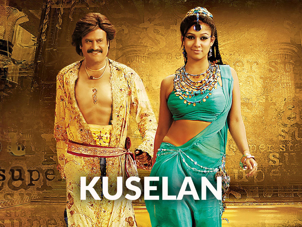 Kuselan