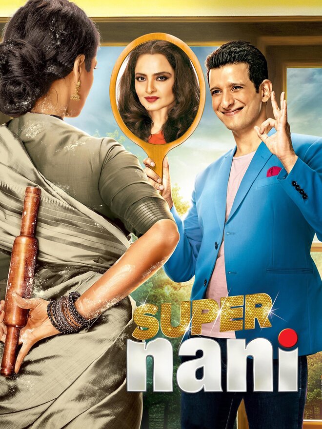 Super Nani