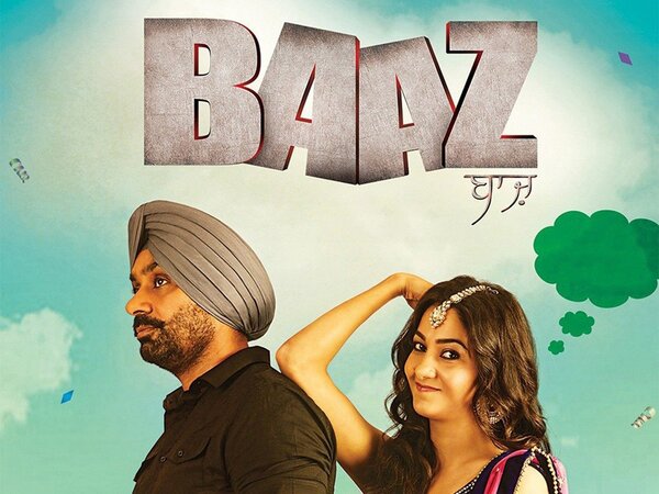 Baaz