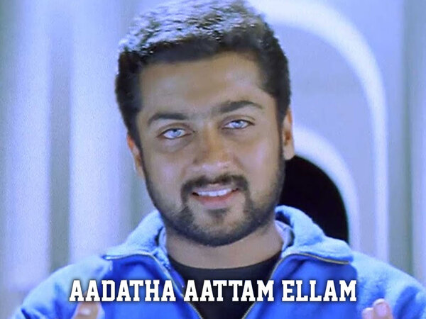 Aadatha Aattamellam