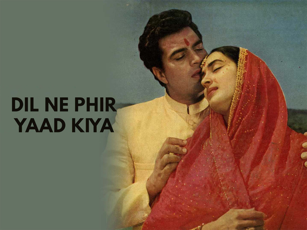Dil Ne Phir Yaad Kiya