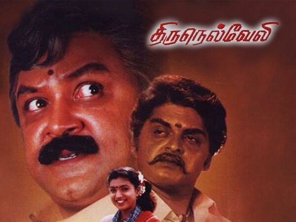 Thirunelveli