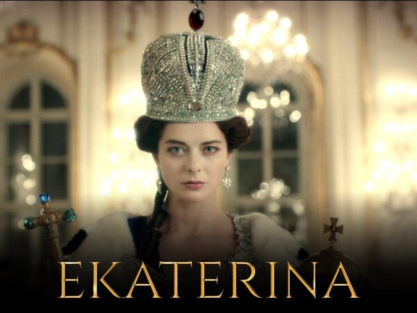 Ekaterina