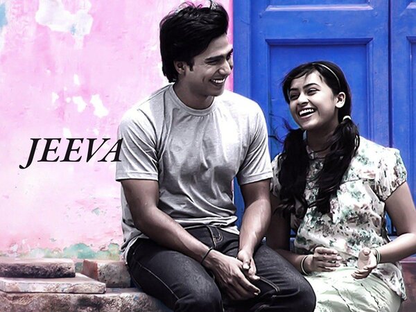 Jeeva
