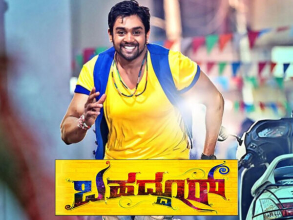 Bahaddur