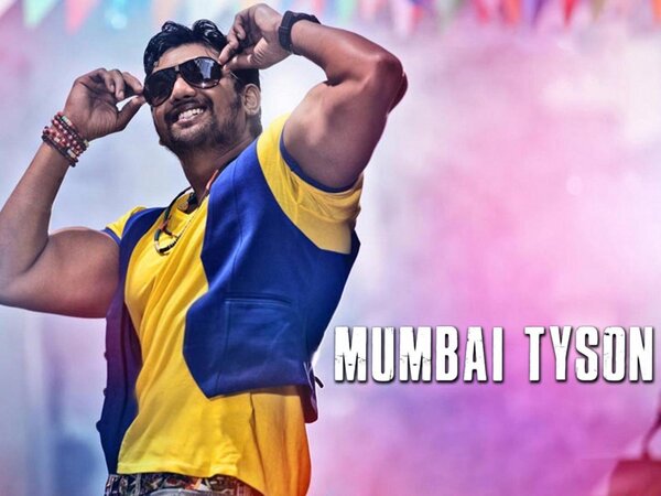 Mumbai Tyson