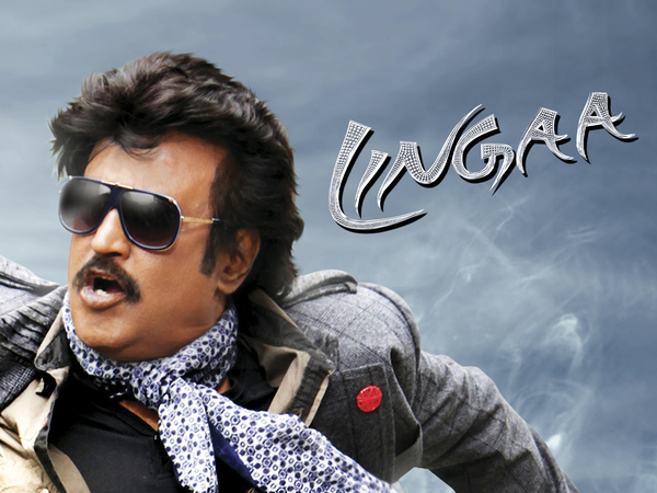 Lingaa