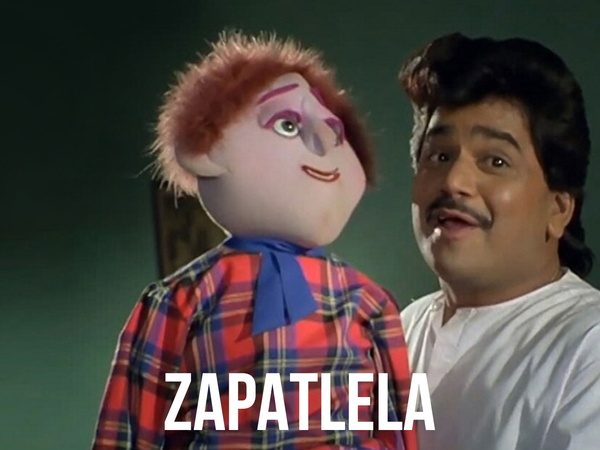 Zapatlela