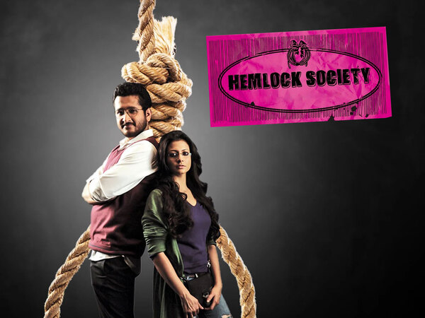 Hemlock Society