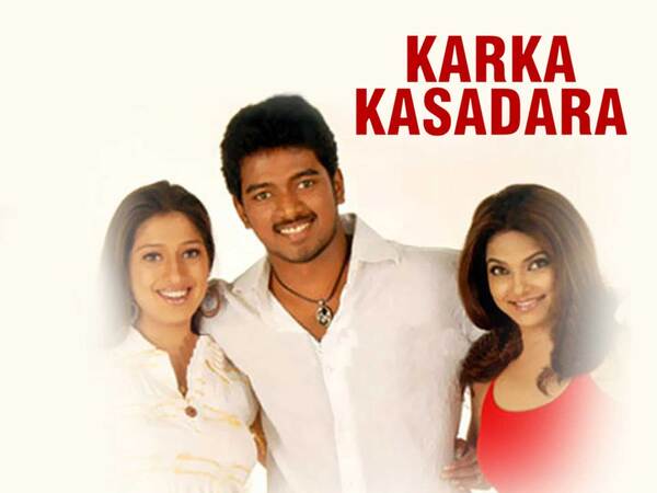 Karka Kasadara