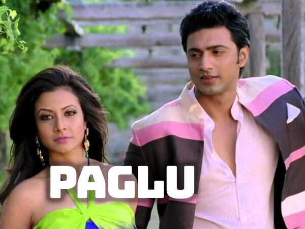 Paglu