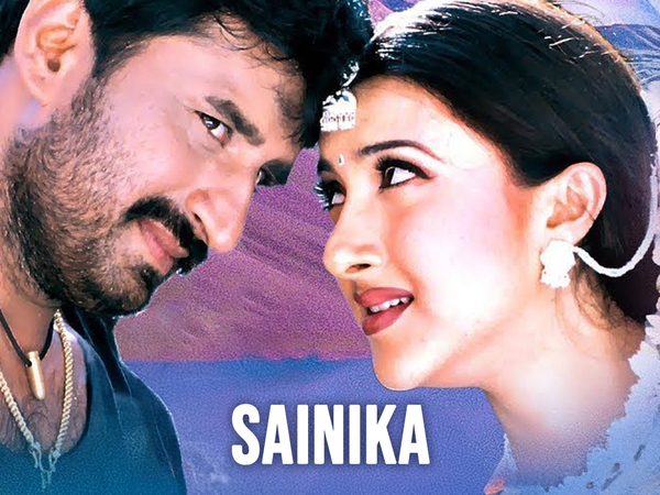 Sainika