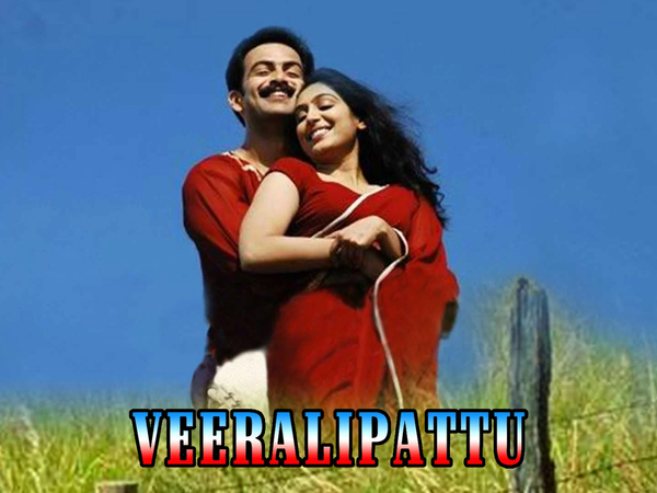 Veeralipattu