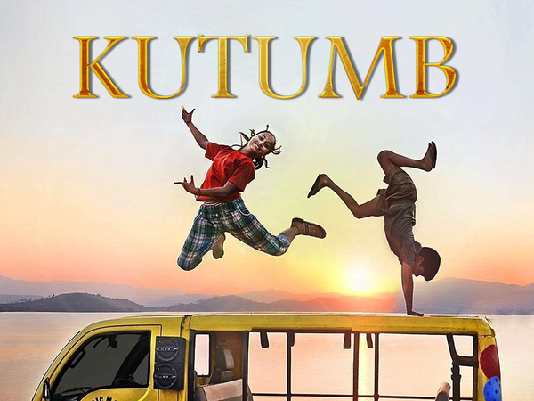 Kutumb