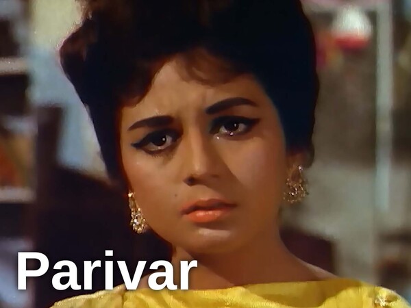 Parivar