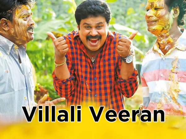 Villali Veeran