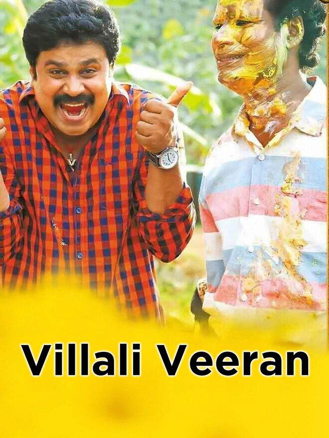 Villali Veeran