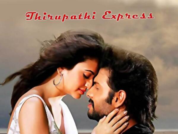 Thirupathi Express