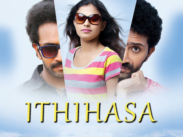 Ithihasa