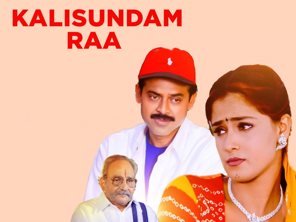 Kalisundam Raa