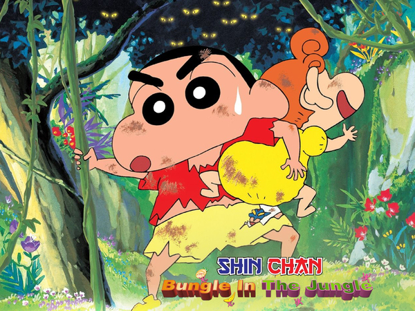 Shinchan Bungle In The Jungle