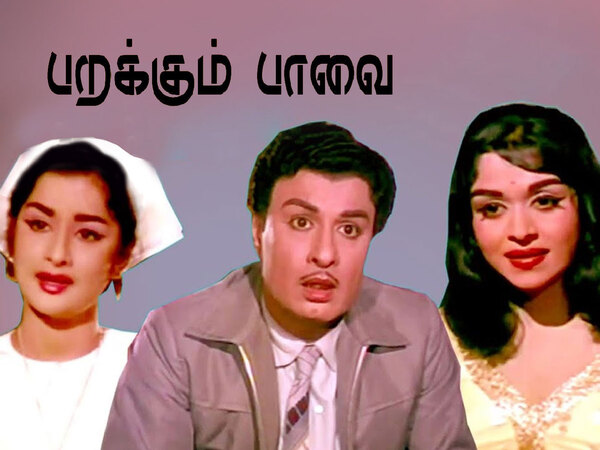 Parakkum Paavai