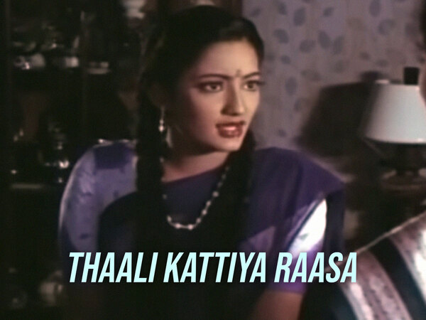 Thaali Kattiya Raasa