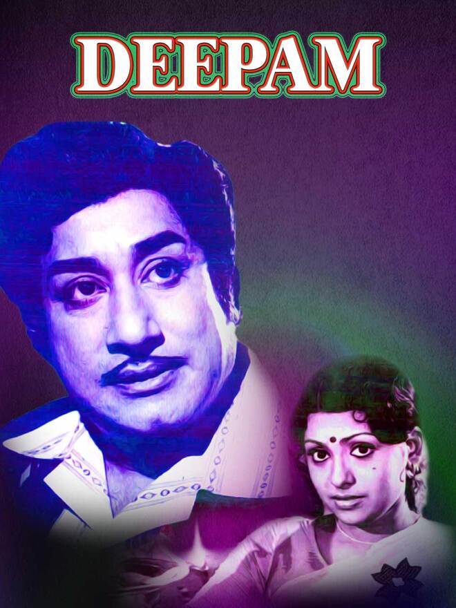 Deepam
