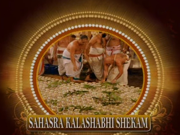 Sahasrakalasabhisekam