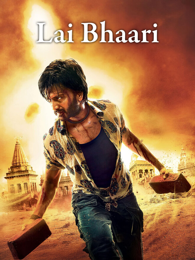 Lai Bhaari