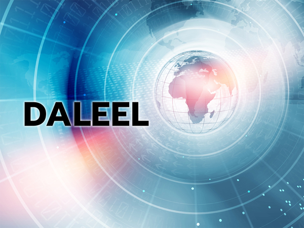 Daleel