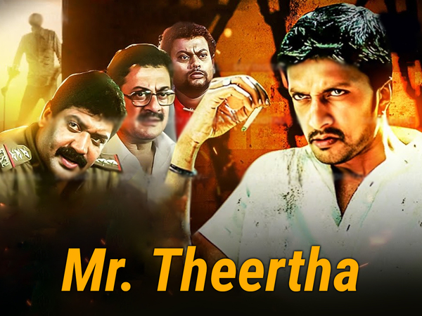 Mr. Theertha