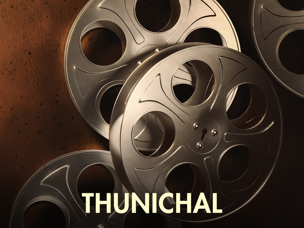 Thunichal
