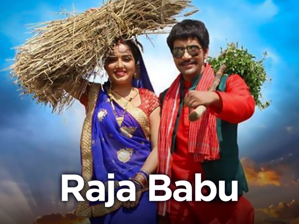 Raja Babu