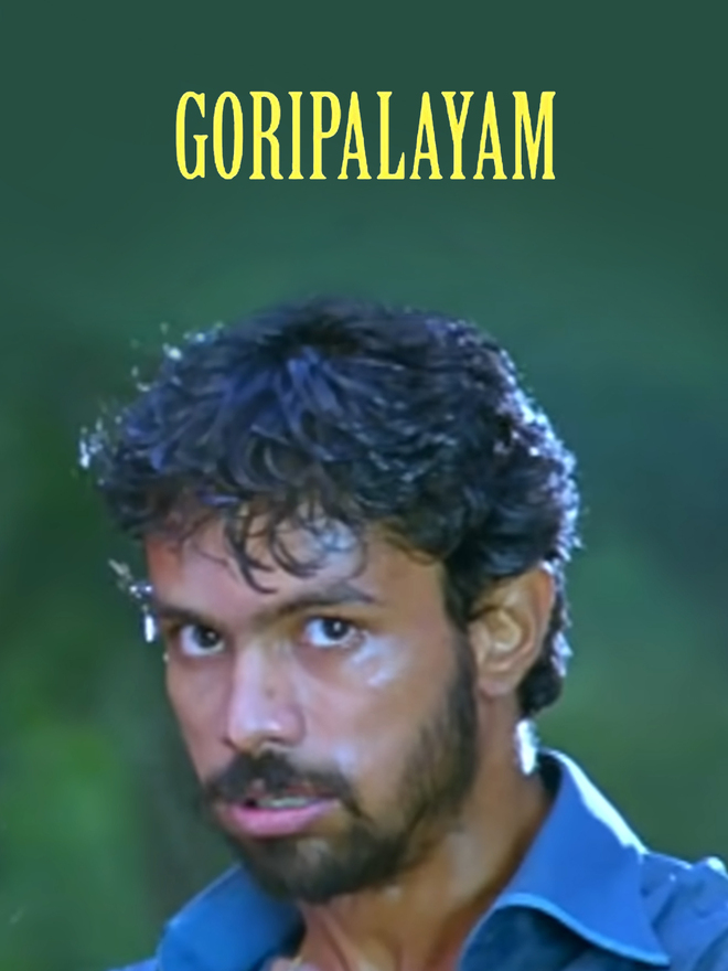 Goripalayam