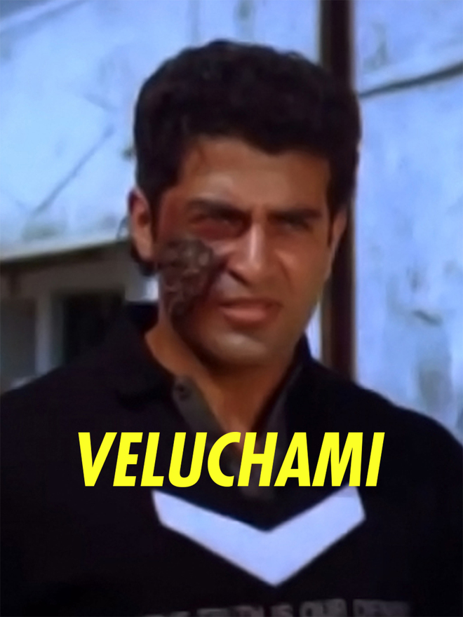 Veluchami