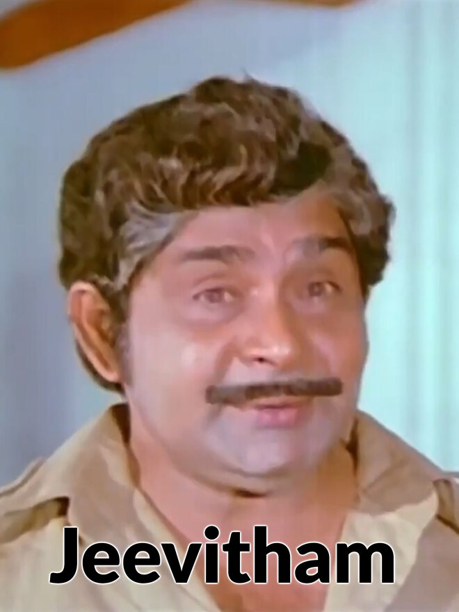 Jeevitham