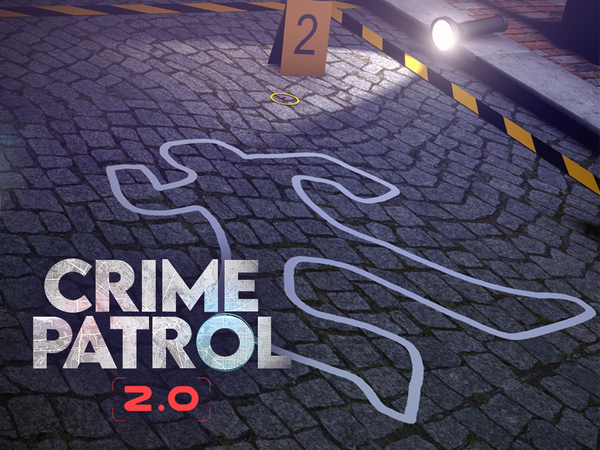 Crime Patrol